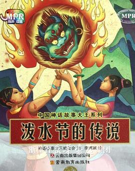 电影未删减