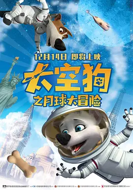 《怒呛人生》第一季由李成真编剧、执导，黄阿丽、史蒂文·元主演，讲述了一群人因一场发生在大型超市停车场的小事故而怒火升级，最终引发了一场灾难性复仇大战的故事。