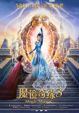 粤语中字无删减在线播放