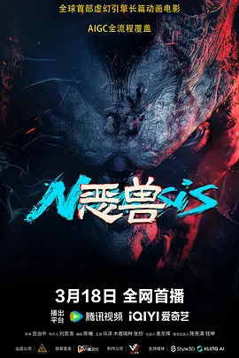 甄子丹和太太汪诗诗已育有一对子女，近日媒体曝出汪诗诗的胞妹汪圆圆有喜，甄子丹在 甄子丹好莱坞星光大道留手印 获美艳娇妻力挺 2016-12-01 华人第3位!
