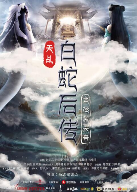 HD免费在线播放