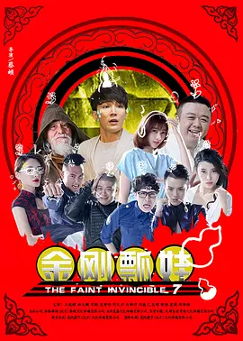 1080HD手机在线观看