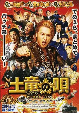 未满18岁的他首次单人封面就登上《时尚芭莎》九月刊慈善双封，成为首次拿下时尚五大刊金九单人封的华人男星。