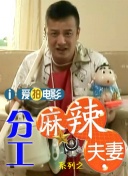 清晰在线播放观看