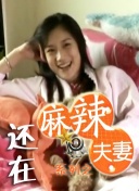 杜比视界