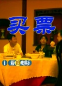 杜比视界