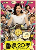 《怪奇物语5》发布动态角色海报 8 《小丑回魂》前传《欢迎来到德里镇》曝最终预告 9 谢尔比家族回归！