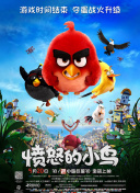 1080P高清完整版播放