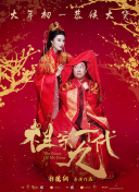 无删减版在线观看