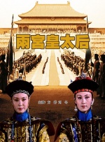 近日，片方正式曝光该片的主题海报，海报中人物关系初露端倪，氛围紧张窒息。