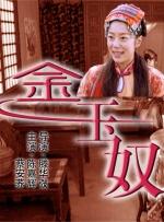 1080P手机在线看