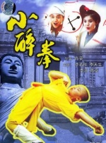 高清蓝光在线观看