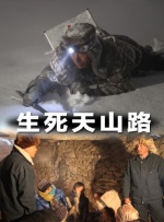 粤语中字在线观看