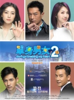 中文字幕在线手机播放