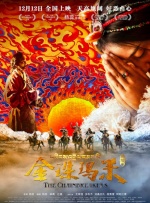 BD高清免费观看
