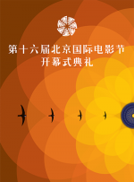 超清HD高清在线观看