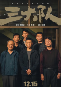 BD国语电影免费在线