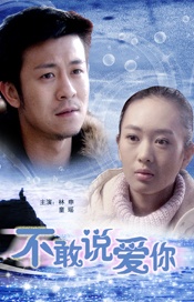 手机在线观看