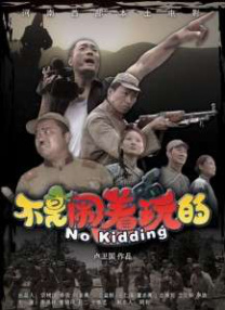 ”从其 《粉红女郎》发布 阿雅：两任男朋友都是追来的 2013-08-24 电影《粉红女郎》Lover run于8月23日在全国正式上映。