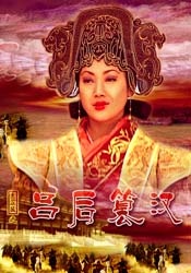简繁英字幕