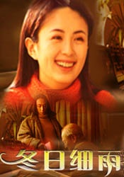 基德曼《铁路人》曝人物海报 铁路苦工战后复仇 2013-11-07 由科林·费斯、妮可·基德曼主演的《铁路人》日前曝光了五款人物海报。