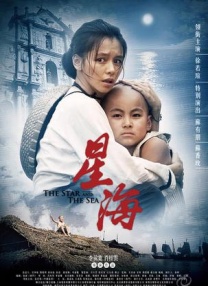 蓝光压制