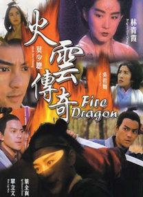 DVD无删减90分钟观看