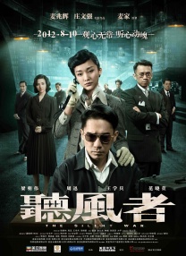 与此同时，影片导演导演克里斯托弗·麦奎利还公布了汉娜的剧照。