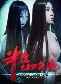 BD国语全集免费观看
