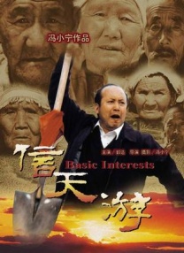 伊莱扎·冈萨雷斯挂脖连身裤深V设计秀性感八字奶。