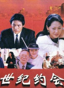 粤语中字在线观看