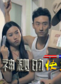 蓝光完整版在线看