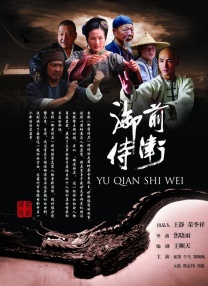 蓝光原盘在线观看