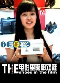 BD国语高清完整版