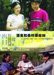 《蜂蜜的针》曝终极预告 袁泉上演除害猎杀法则3453人看过 《阳光女子合唱团》MV上线 A-lin歌唱爱与幸福2103人看过 《天才游戏》曝预告 彭昱畅丁禹兮化身纯恨宿敌2667人看过 《纯真年代的爱情》研讨会 孙千王天辰忆拍摄往3157人看过 新闻首页 电影新闻首页 明星新闻 华语 好莱坞 周润发郭富城梁家辉集结！
