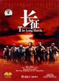 中文字幕未删减版在线观看
