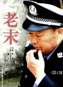清晰在线播放观看