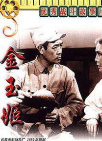 中文字幕在线手机播放