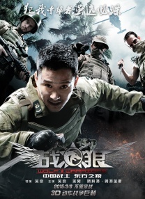 1080HD手机在线观看