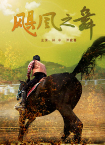 全网期待的“霸王归来”照进现实 01:47 第十三届中国网络视听大会AI宣传片上线 共赴视听盛宴 00:21 高能集结 奔赴网络视听年度盛会 00:33 安妮·海瑟薇感谢中国观众 穿中国设计师礼服 中文说谢谢 04:45 全方位了解国际电影节 01:04 凯文·凯利解读视听未来 票房视频 <1/2> 更多 00:30 2025年暑期档强势收官 电影票房119.搜索-电影网 消息 首页 新闻 视频 大片 影库 CCTV6 VIP影院 全部 电影 电视剧 影人 视频 图片 新闻 更新时间 所有 1小时内 今日内 1周内 1个月内 从资讯频道搜索 结果 144029 条 《大白鲨2》法国导演吉诺特·兹瓦克去世 享年85岁 2025-01-17 因执导《时光倒流七十年》《大白鲨2》而闻名的法国导演吉诺特·兹瓦克去世，享年85岁。