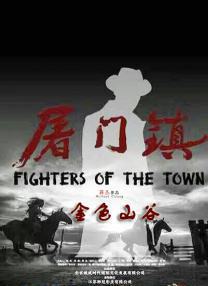 1080HD高清在线观看