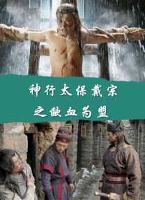 清晰在线播放观看