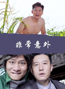 2021年，抗美援朝题材电影《长津湖》宣布定档8月12日，有望激起观众的观影热 2022年暑期档票房破70亿 《独行月球》21亿领跑 2022-08-10 据猫眼专业版数据显示，截至8月4日12时28分，2022年暑期档（6月1日-8月31日）总票房已突破70亿（含预售）。