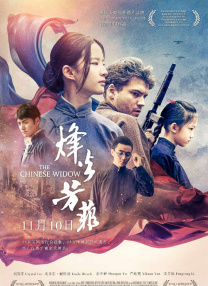 字幕全集免费观看