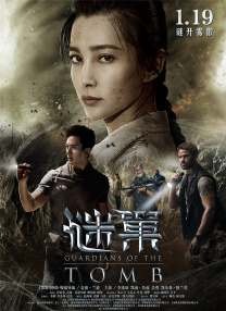 蓝光手机在线看