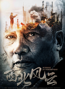 蓝光完整版在线看