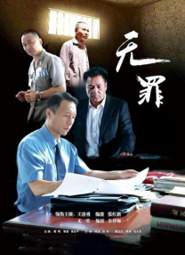完整版在线观看