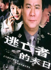 HD手机免费观看完整