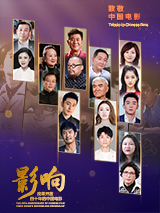 1080HD高清在线观看