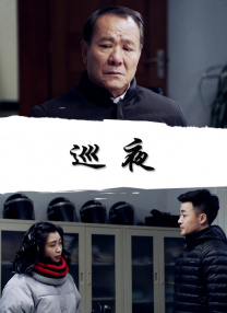 DVD无删减90分钟观看